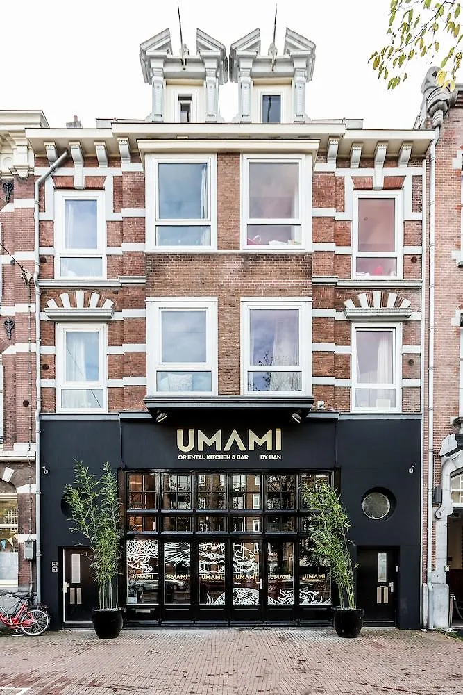 ***  Hotel Iron Horse Amsterdam Netherlands